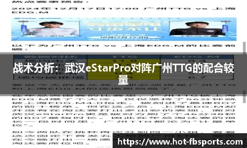 FB体育官方网站