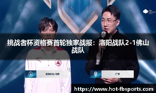 FB体育官方网站