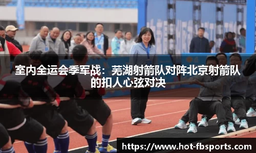 FB体育官方网站