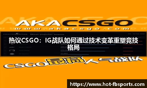 FB体育官方网站