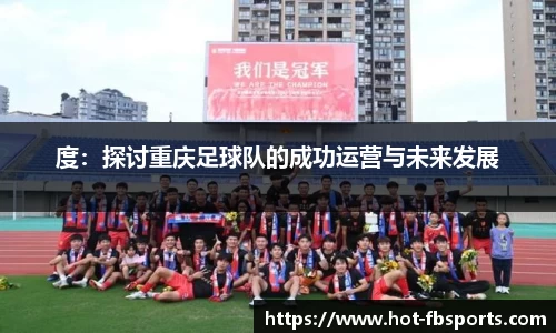 FB体育官方网站