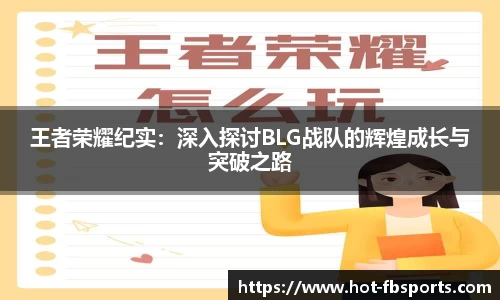 FB体育官方网站