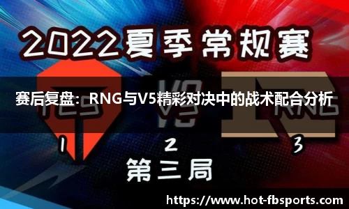 FB体育官方网站