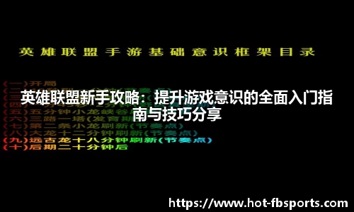 FB体育官方网站